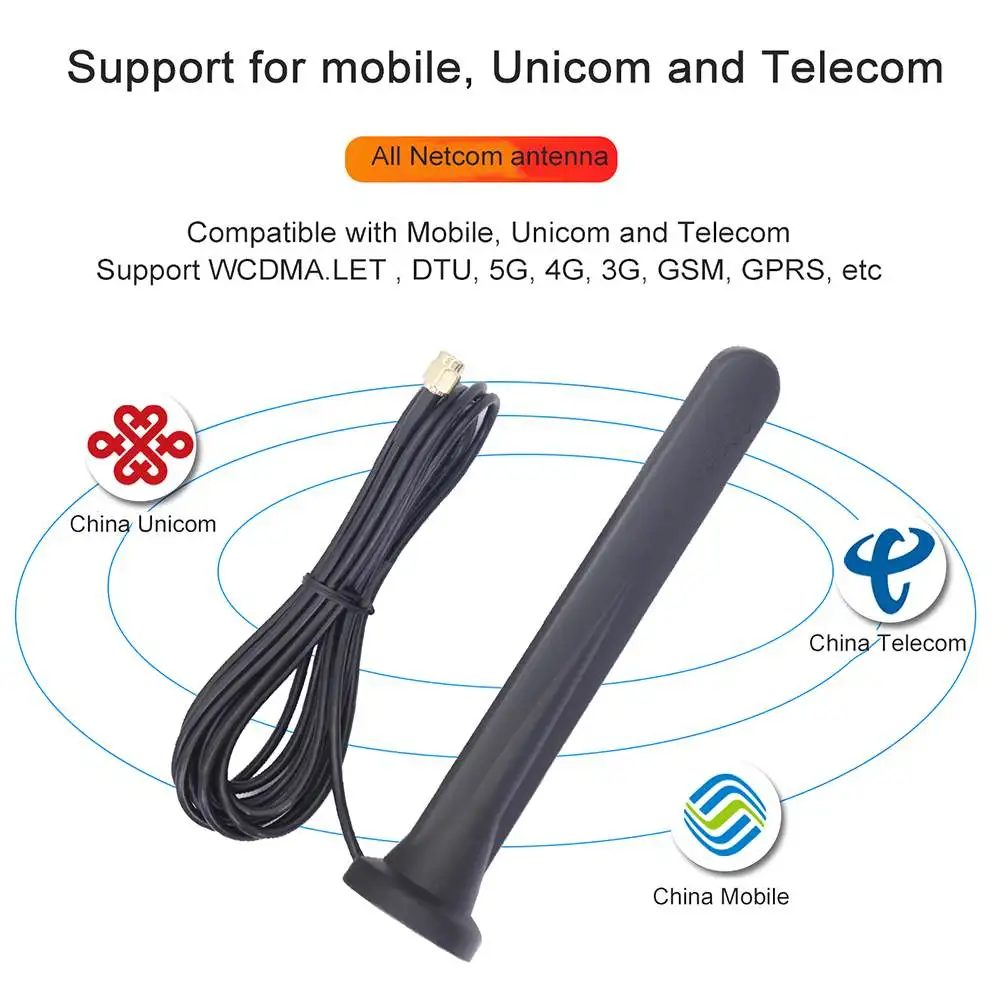GSM GPRS 3G 4G 5G с высоким коэффициентом усиления полностью диапазонная SMA Мужская