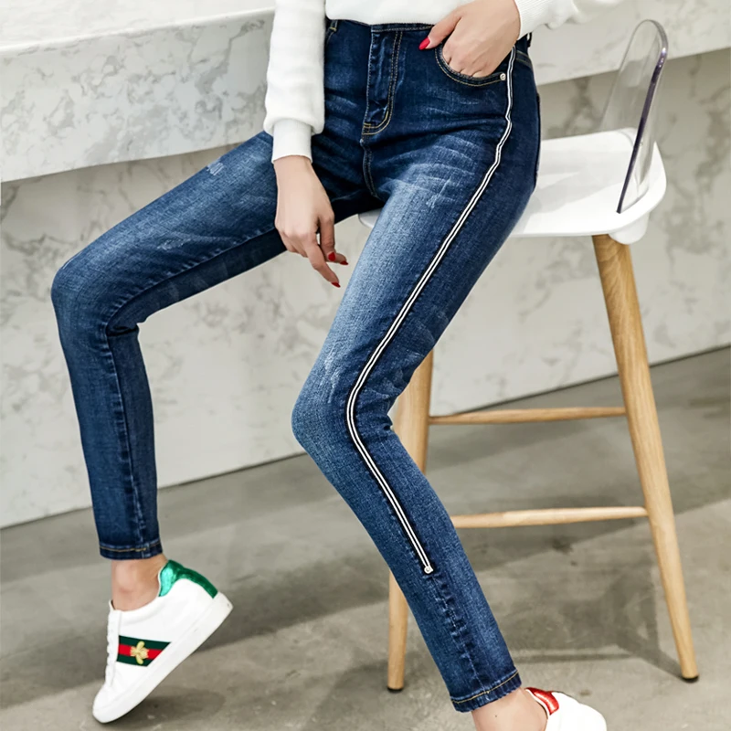 Большие размеры 5XL новые модные женские джинсы для женщин узкие брюки Стрейчевые