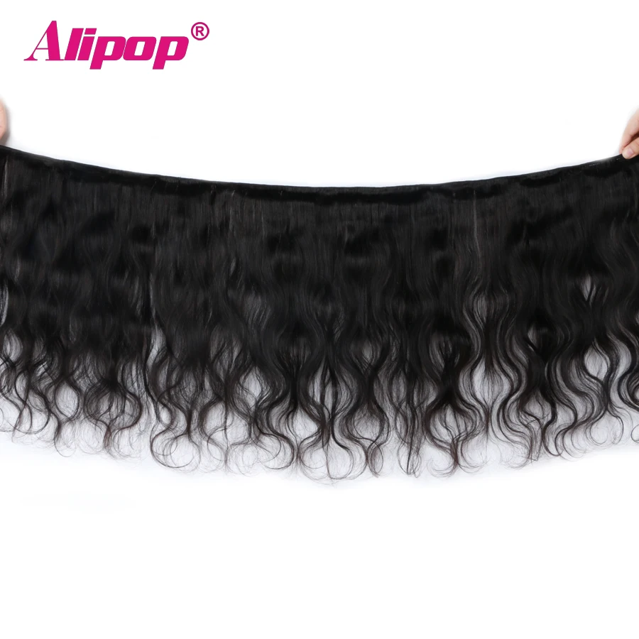 Пучки волнистых волос Remy перуанские волосы 100% человеческие пучки 8 28 дюймов для