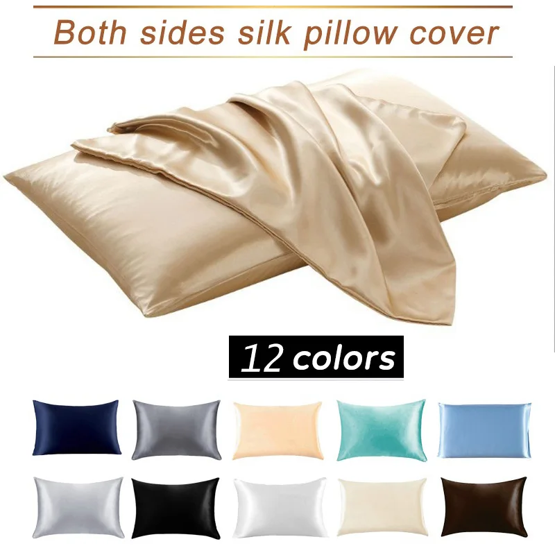Pure Emulation Silk Satin Pillowcase Comfortable Smooth Pillow Case Bedding Pillow Cover White Grey Khaki Pink Sliver 50x66cm