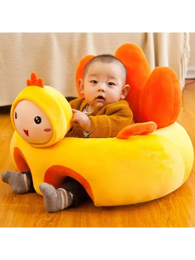 

Comfort Plush Support Pillow Cushion Cartoon Animal Baby Seat Sofa Newborn Gifts Infants Learning Sitting Chair