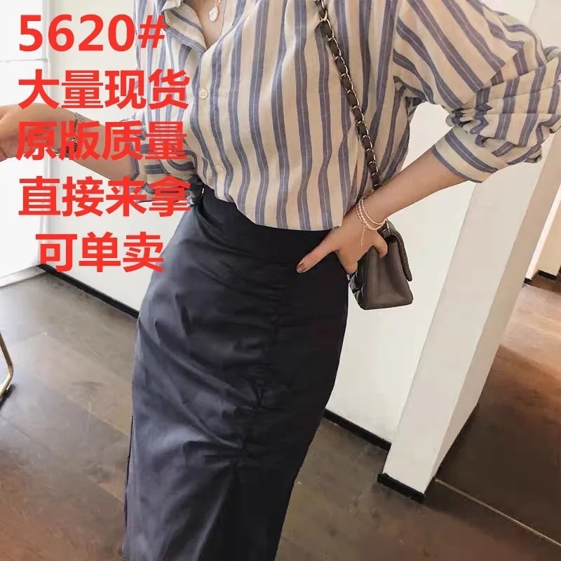 

Женский костюм из двух предметов, повседневное длинное тонкое платье во французском ретро-стиле, осень