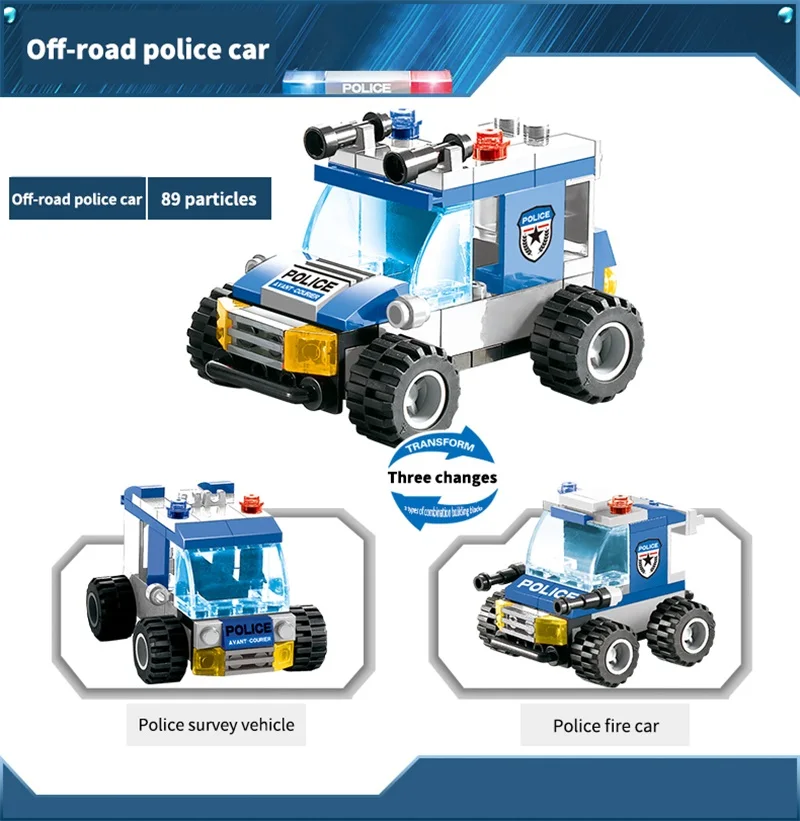 8 в 1 762 шт. городской полицейский участок строительные блоки автомобиль вертолет