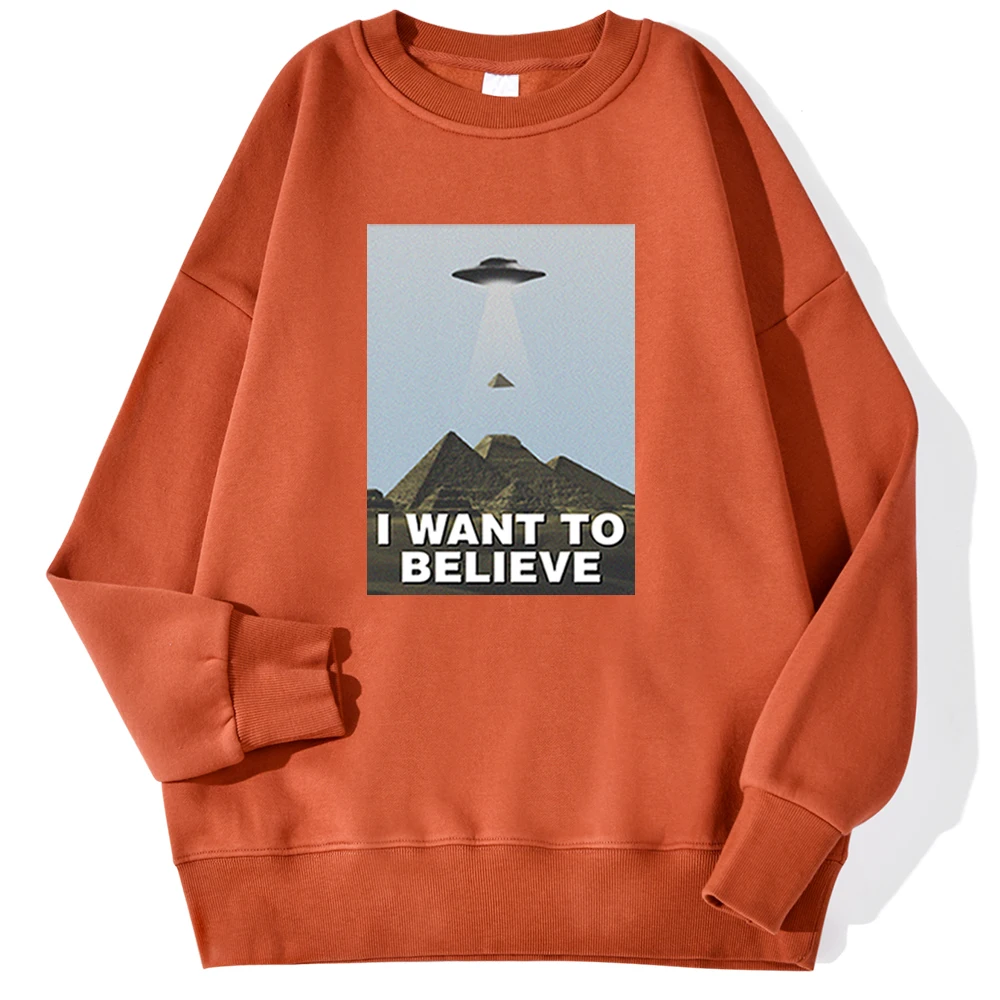 Свитшот I Want To Believe в стиле хип-хоп с креативным принтом повседневный мужской