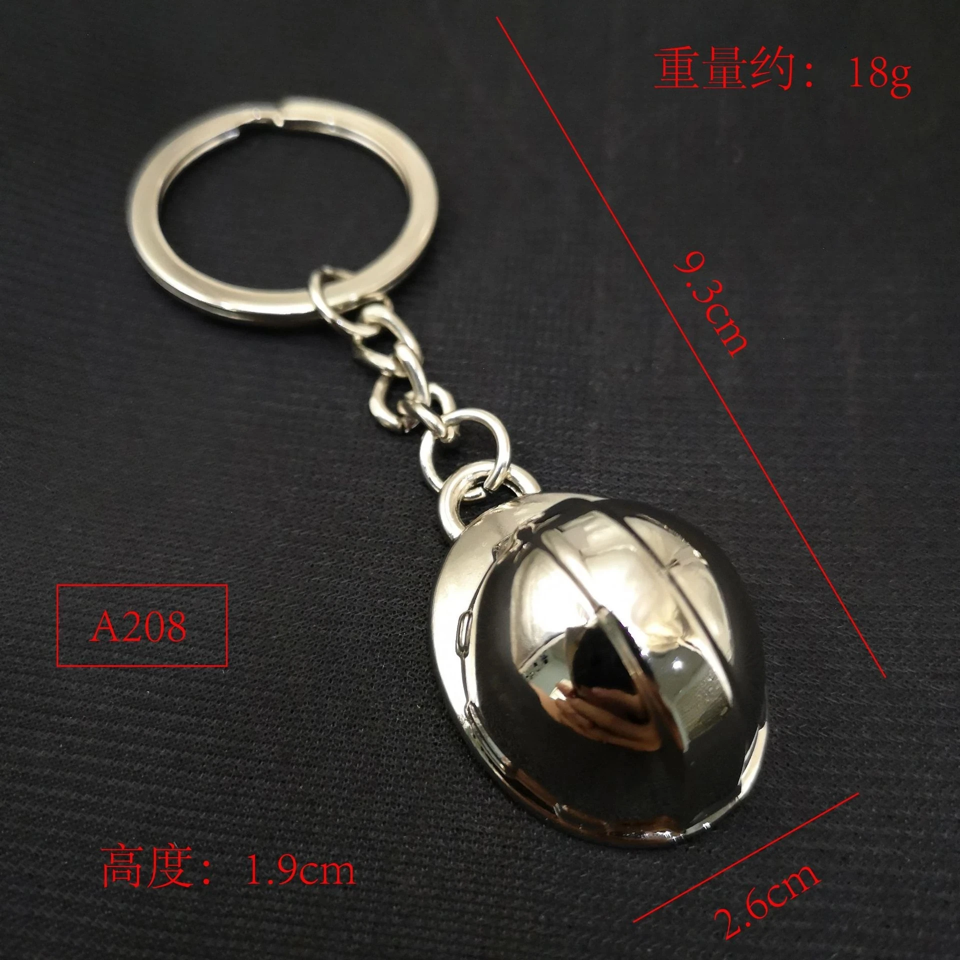 

Metal Creative Helmet Helmet Keychain Event Holiday Creative Key Ring Practical Gift