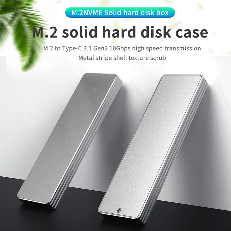 Портативный алюминиевый корпус для SSD с поддержкой PCIe M.2 nvme ssd типа c 3 1 10 Гбит/с