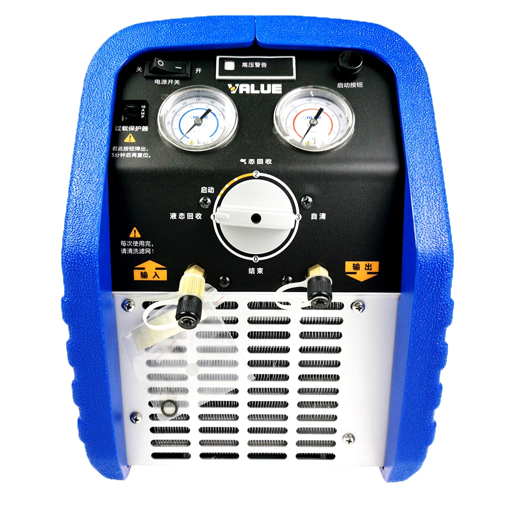 VRR12L Mini refrigerant recovery machine Air conditioning refrigerant fluoride extractor