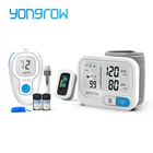 Yongrow медицинский Пальчиковый Пульсоксиметр и монитор кровяного давления на запястье и тест-полоски 50 шт. измеритель уровня глюкозы в крови уход за здоровьем