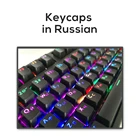 104 клавиш Корейская русская полупрозрачная клавиатура с подсветкой F для механической клавиатуры Cherry MX эргономичная сменная черно-белая клавиатура
