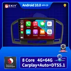 Автомагнитола для Opel Insignia 2009-2013, мультимедийный DVD-плеер на платформе Android с GPS-навигацией и сенсорным экраном, типоразмер 2DIN