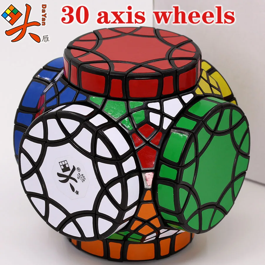 30 axis wheels Магический куб головоломка кубик Даян 30 оси колеса особой формы Обучающие твит мудростью творческие игры игрушки куб - Цвет: 30 axis wheels