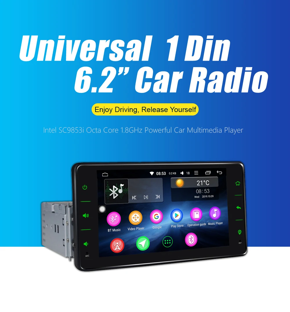 6," 1 Din универсальное головное устройство 2G+ 32G автомобильное радио плеер Встроенный 4G модуль gps навигация поддержка DSP DVR SWC мультимедийный плеер