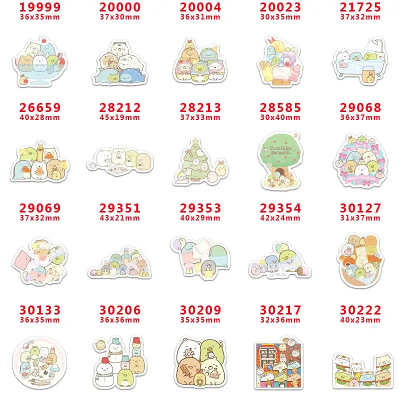 Товары для рукоделия сделай сам плоская задняя поверхность с мультипликационным