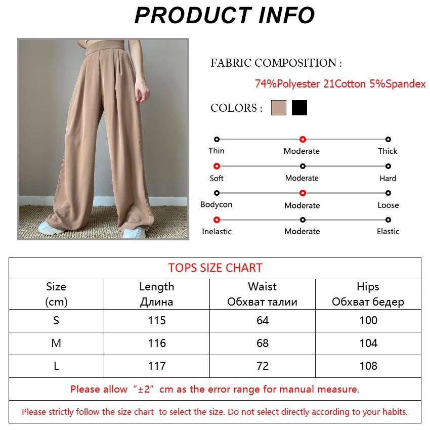 

Bclout Khaki High Waist Pleated Pants For Women Street Solid Floor Long Pants Female Summer Casual Office Ladies Wide Leg Pants