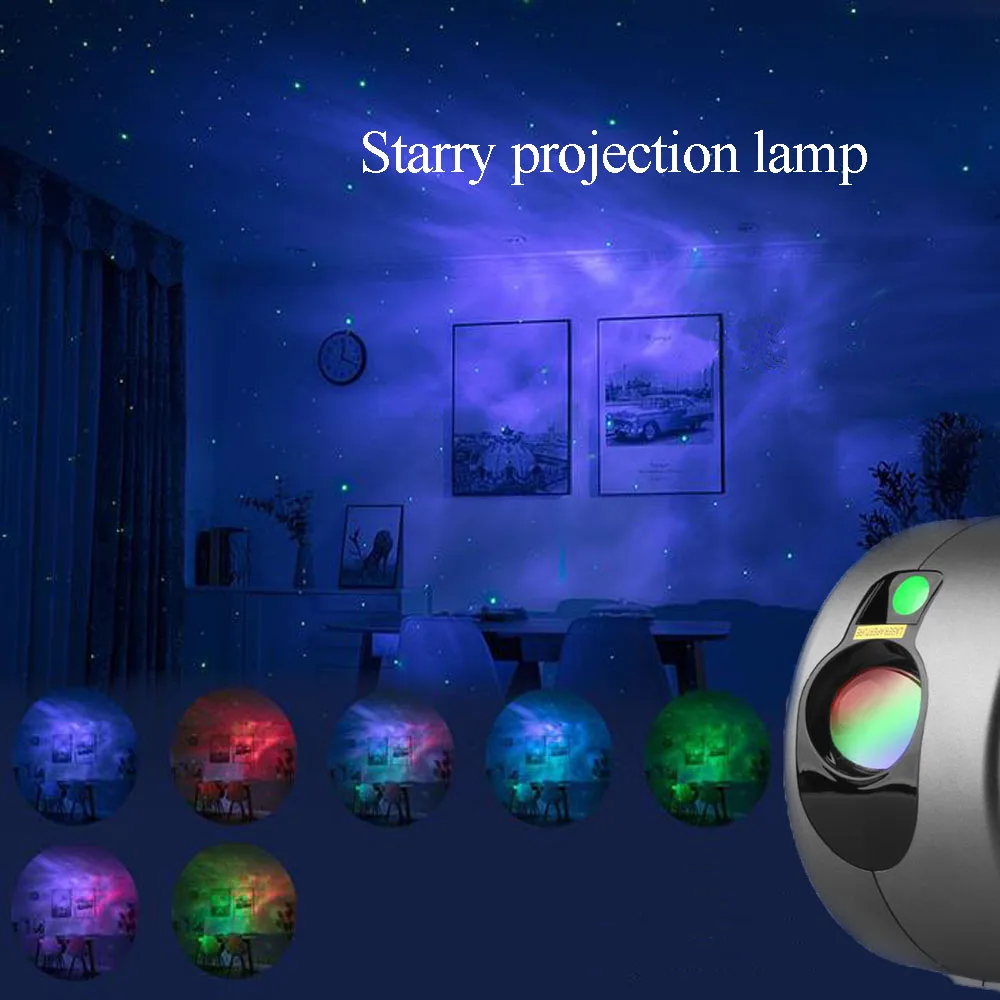 Лазерная галактика звездное небо светодиодный проектор вращающаяся лампа