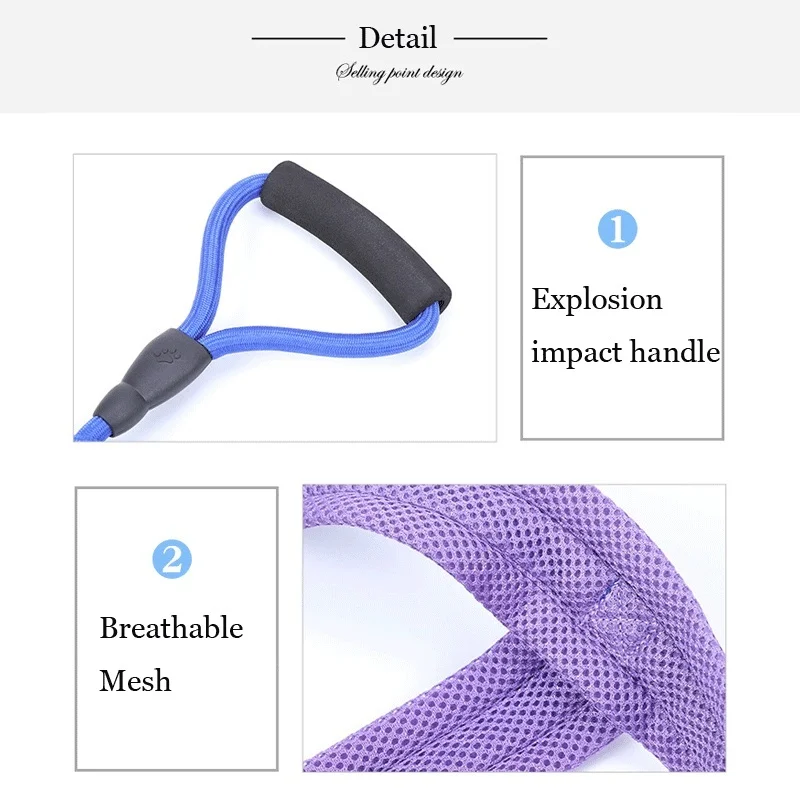 Светоотражающие ремни для собак ремень альпинистского поводок мягкий сетчатый