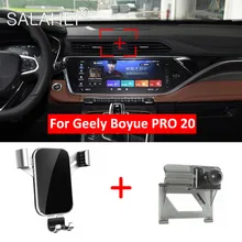 Car Phone Holder For Geely Boyue PRO 20 Air Vent Interior Dashboard Mobile Holder Cell Stand Support Car Accessories Bracket