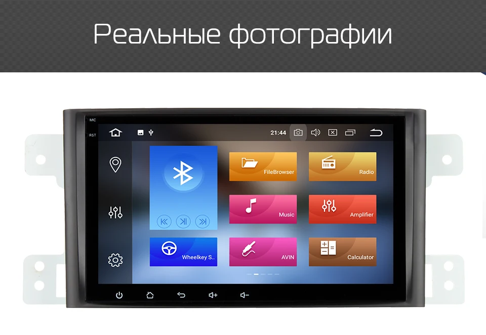MARUBOX 8A905PX5 DSP 8 Core 4 Гб 64 ГБ Android для Suzuki Grand Vitara, Escudo 2005- автомобильный мультимедийный плеер стерео радио система