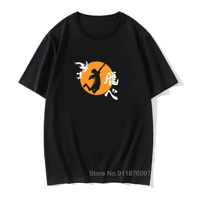 

Funny Haikyuu Karasuno Hinata Smash T-Shirt Men Cotton T Shirt Anime Bokuto Oya Manga Volleyball Short Sleeve Tees