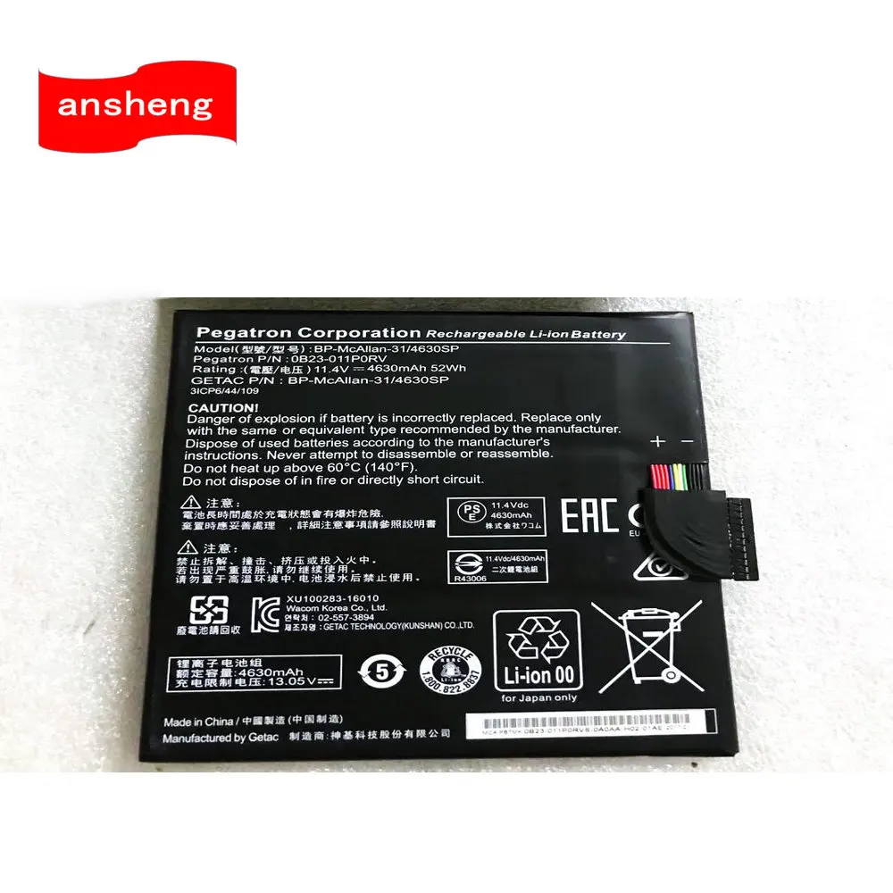 

Оригинальный аккумулятор для ноутбука Getac 3ICP6/11,4 0B23-011P0RV 31/4630SP 0B23-011P0RV, 4630 в, 52 Вт/ч, 44/109 мАч