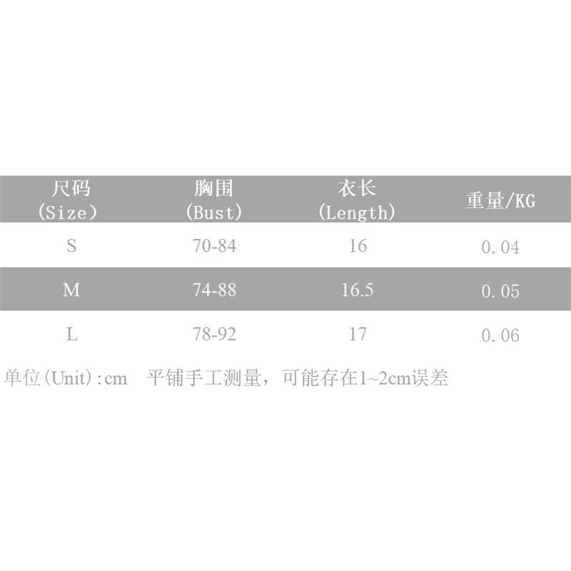 Сексуальный женский топ на бретельках с розовыми перьями вечерняя одежда для