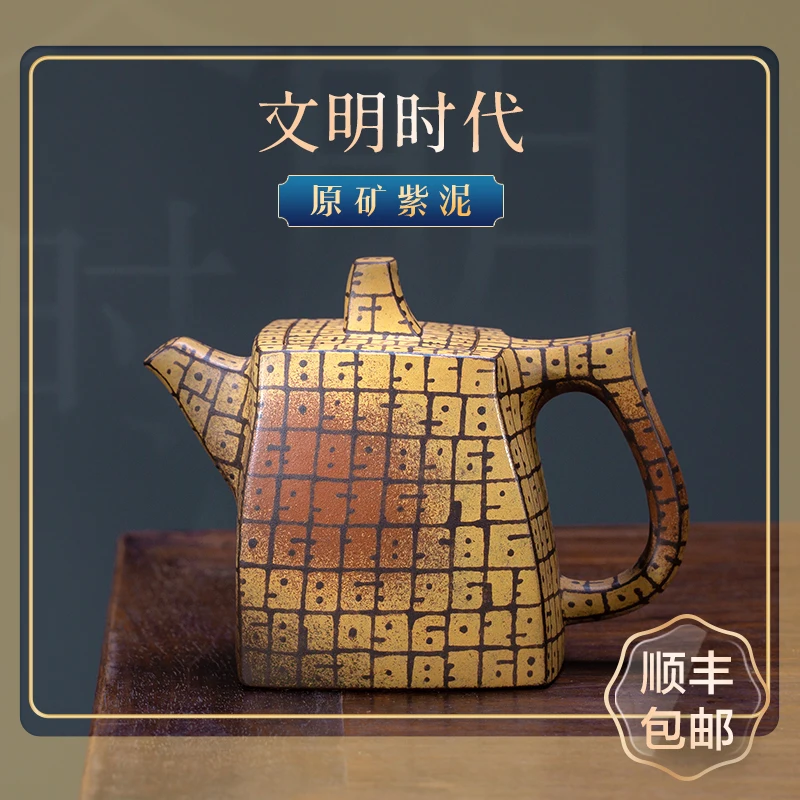 

GeJunTao fang ручной работы в китайском стиле керамический чайник бытовой рекомендуется с высокой пропускной способностью чайный набор кунг-фу