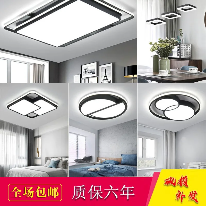 

nordic led modern led led ceiling light ceiling light luminaria lampara led industrial decor dining room living room bedroom