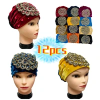 wholesal 12pcs fashion muslim female turban hat bonnet gold velvet hot rhinestone solid indian beanie hair bonnets cap for women