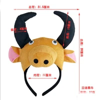 New Style Female Cute Animal Hair Accessories Cute Cow ShapeSuitable For New Years Headband Polyester Hair Accessories