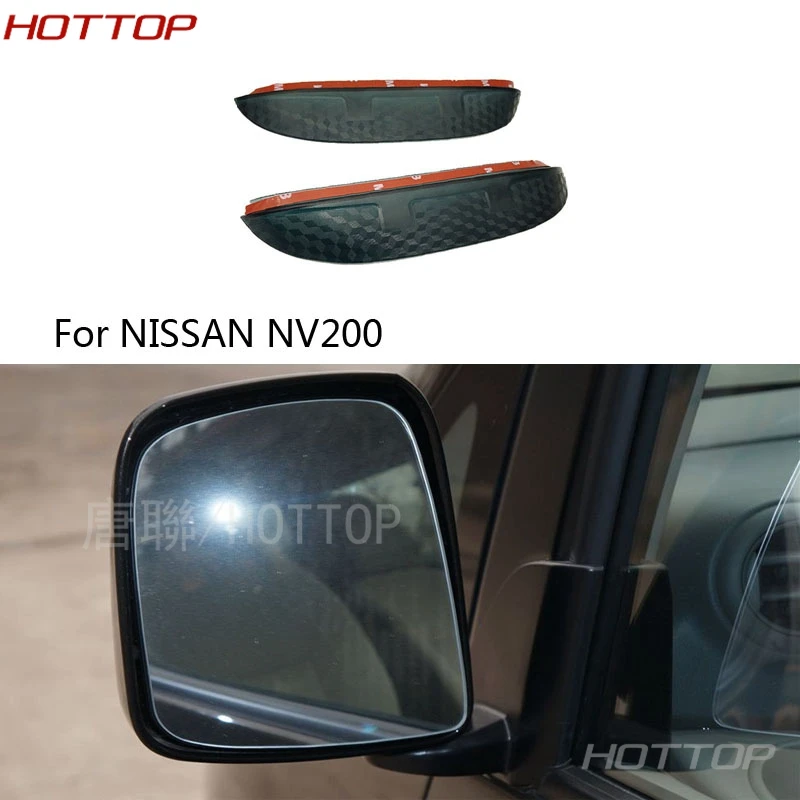 Чехол для Nissan Nv200 из углеродного волокна заднего вида защитный козырек