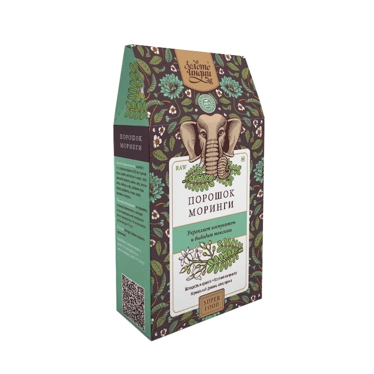 Моринга порошок из листьев (Moringa Leaf Powder) травяной чай/суперфуд/контроль