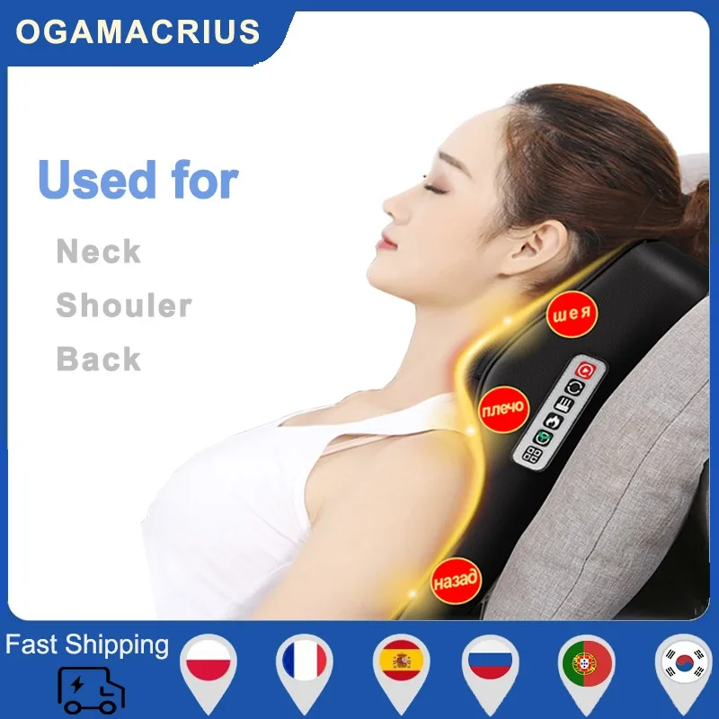 

Ogamacrius Multifunction Massage Pillow Neck Shoulder Back Full Body Black Electric Healthy Home Car Shiatsu Massager