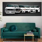 Картина на холсте, фотография HD, фотообои, современные картины Nissan Skyline Gtr, Настенные Декоративные плакаты для дома