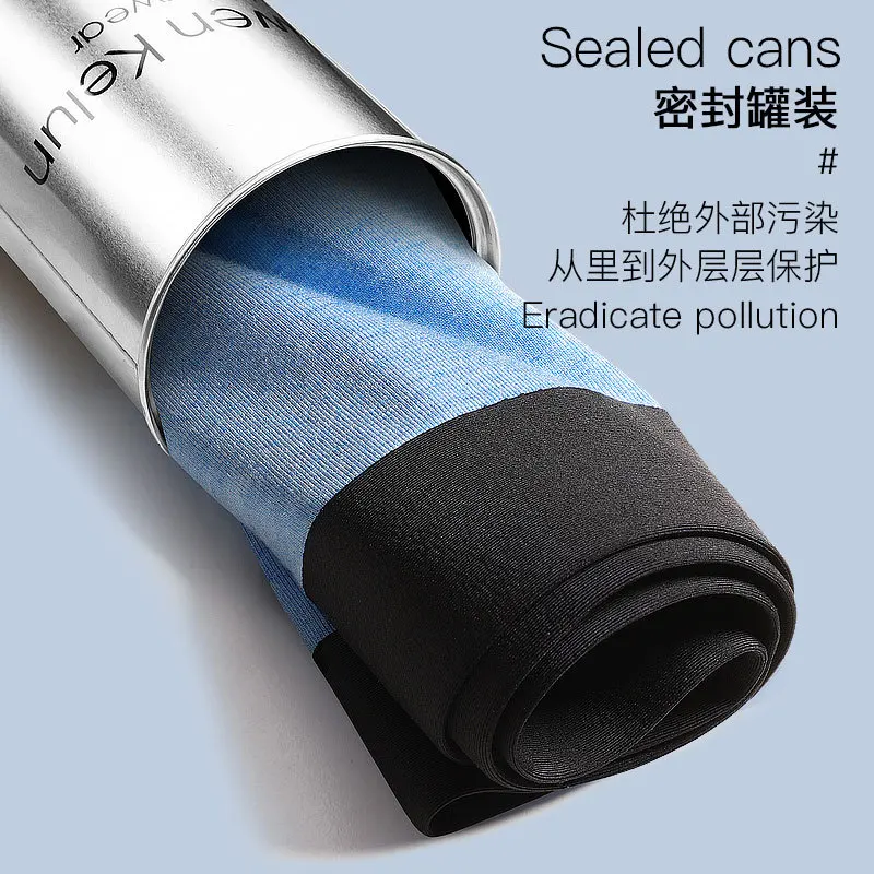 4Pcs Gift Box Men's Underwear Modal Seamless Thin Section Breathable Sports Youth Personality Trend Boxer Underwear for Men