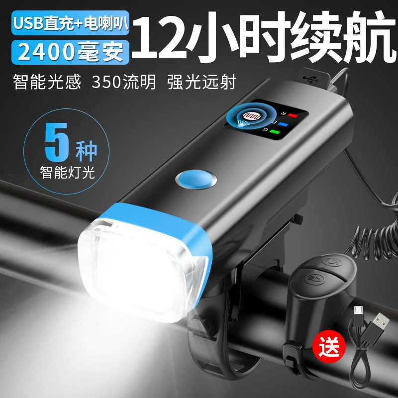 Перезаряжаемый от USB велосипедный фонарь передний предупреждающий