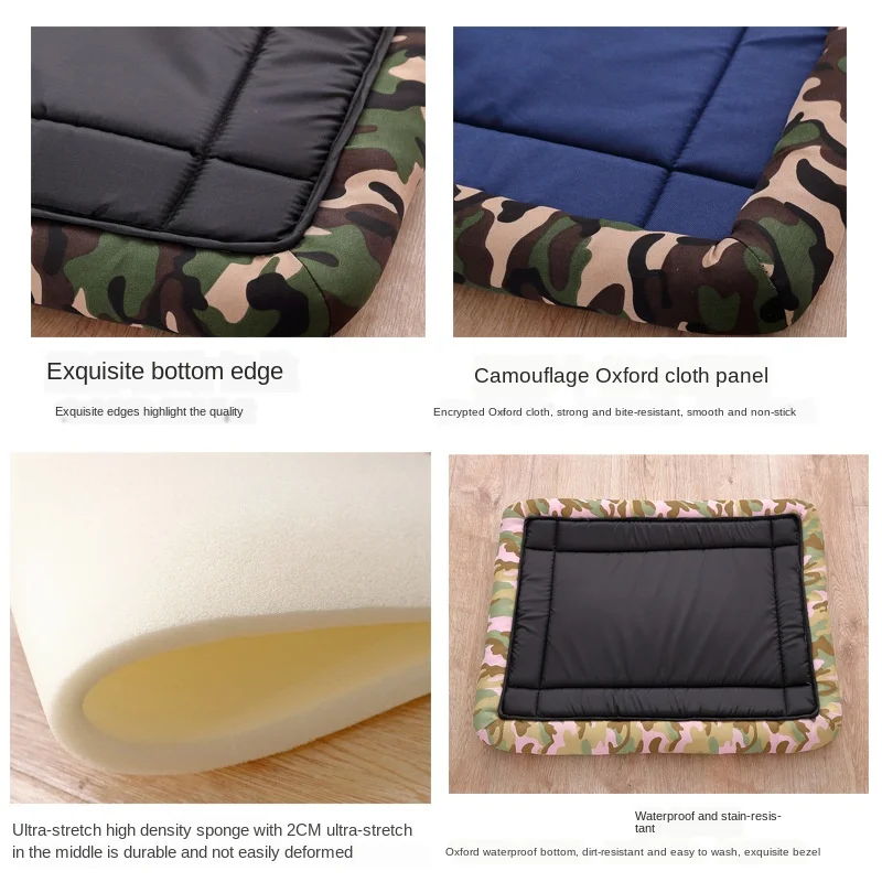 Коврик из ткани Оксфорд для питомцев водонепроницаемый всесезонный матрас