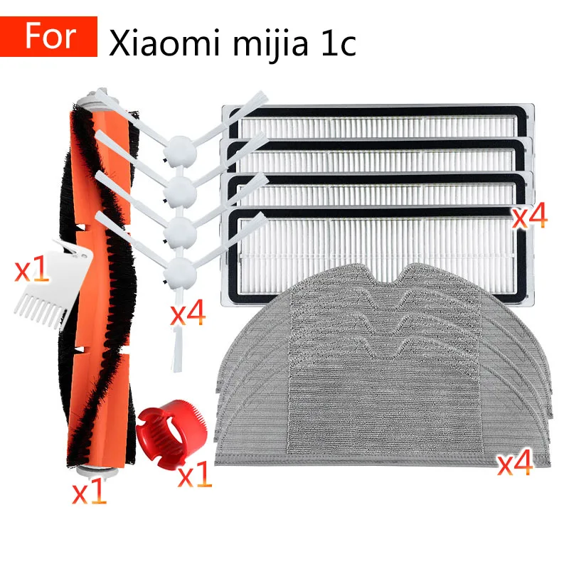 Сменные Бытовые аксессуары для xiaomi mijia mi 1C, робот для подметания пыли, hepa фильтр, основная боковая щетка, Швабра, тряпка, запасные части - изображение