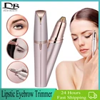 Электрический триммер для бровей безболезненный макияж эпилятор для бровей бритва помада бритье бровей Триммер для женщин