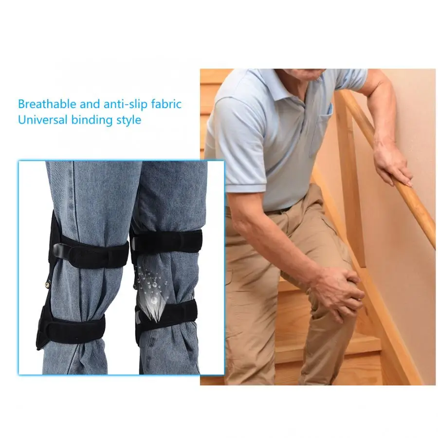 1 пара воздухопроницаемых суставов поддерживающих силовой подъем пружинные