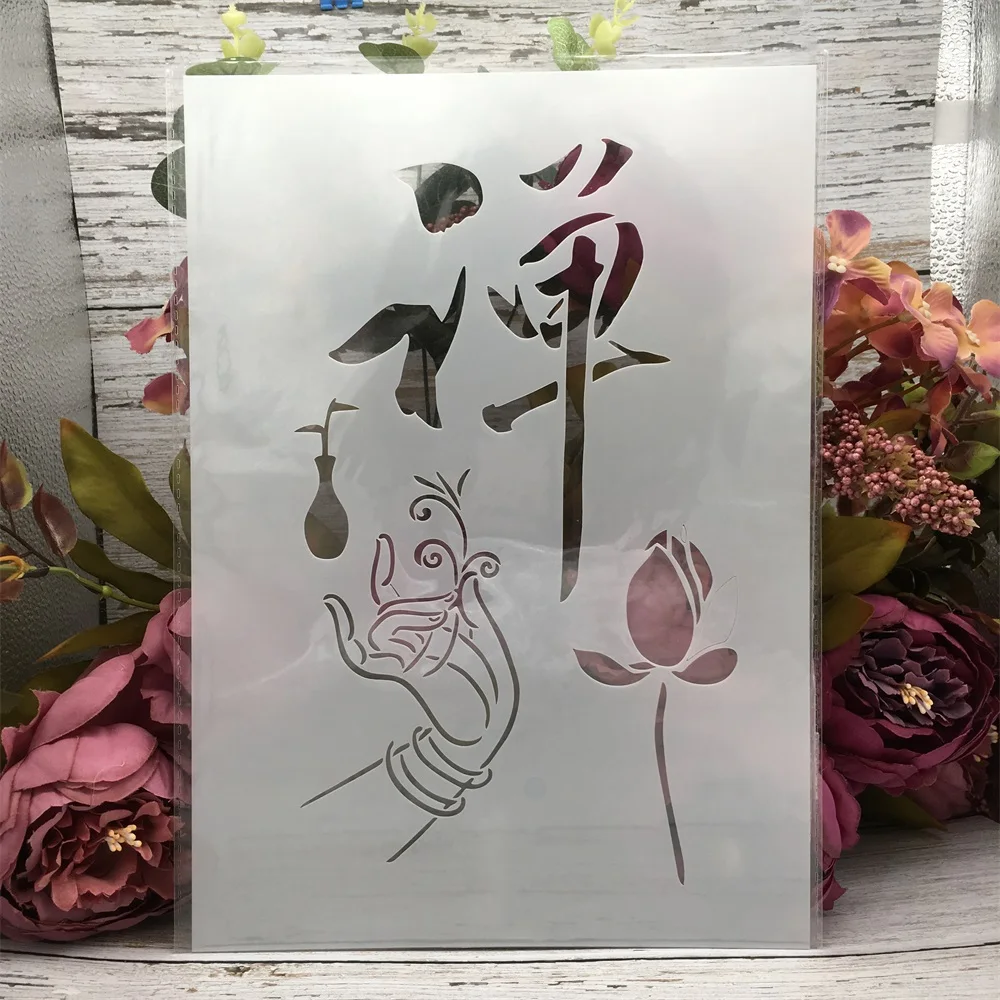 

29*21cm A4 Hand Rose Flower Love DIY Layering Stencils Wall Painting Scrapbook Coloring Embossing Album Decorative Template