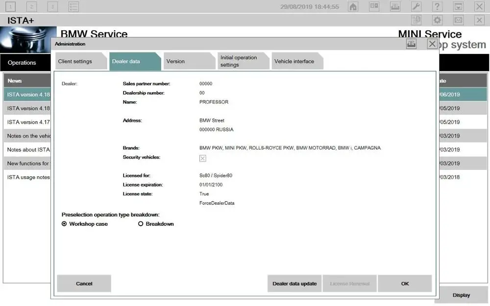2021 03 ISTA/D 4 27 ISTA/P 3 68 для BMW ICOM Программное обеспечение 1000 Гб HDD многоязычный с