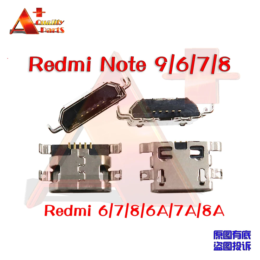Зарядное устройство с Micro USB разъемом для подключения док станции Redmi Note 8 7 6 5 9 Pro 8A