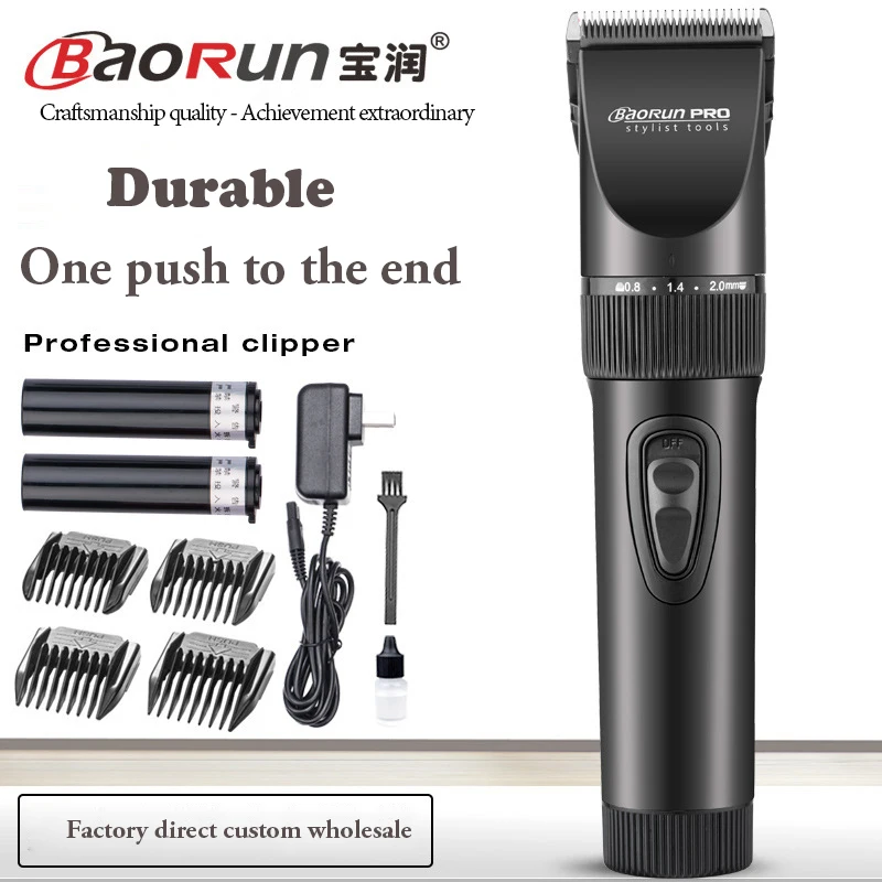 

Машинка для стрижки волос BaoRun X7 аккумуляторная, 3,7 в