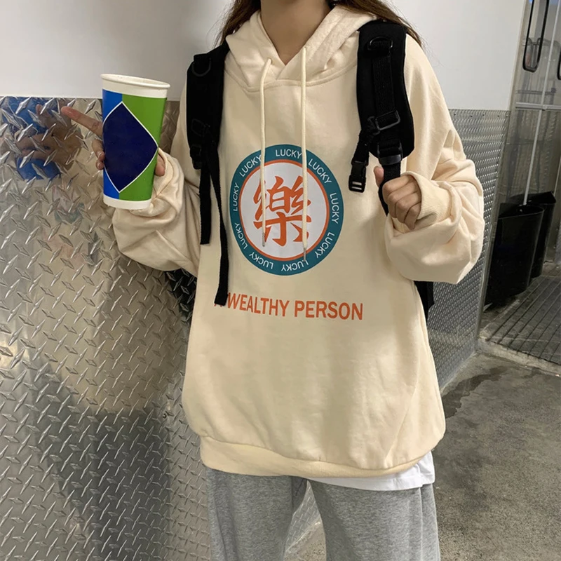 Теплые мягкие повседневные толстовки унисекс свитшот с китайскими надписями на