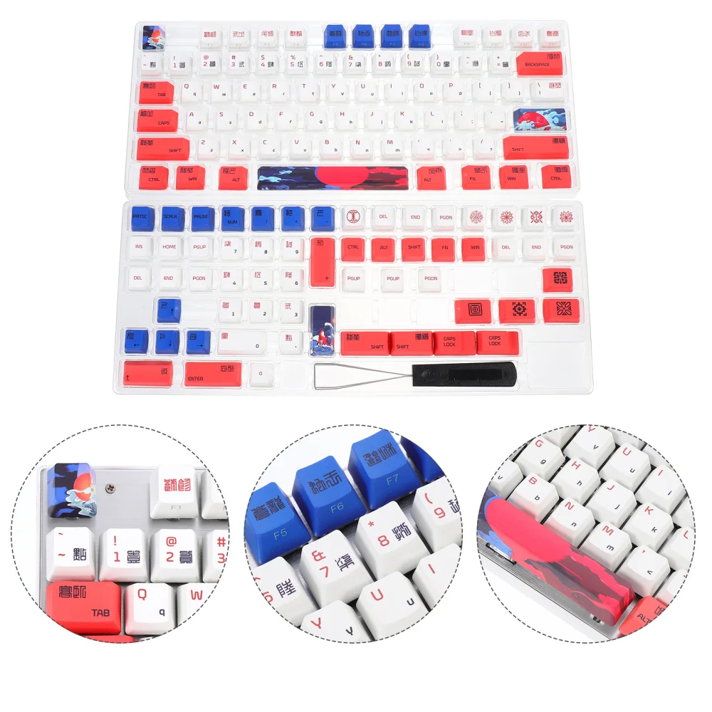 

1 Set Personalized PBT Keycap Adorable Switch Mechanical Keyboards Covers