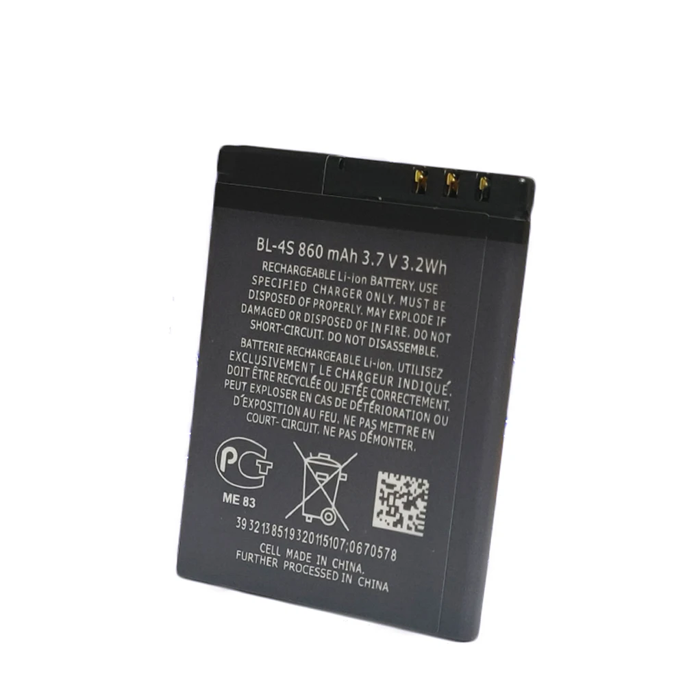 Аккумулятор для Nokia 860 1006 s 2680s 3600S 3602s 6202C 6208c 7020 7100s 7610 | Мобильные телефоны и