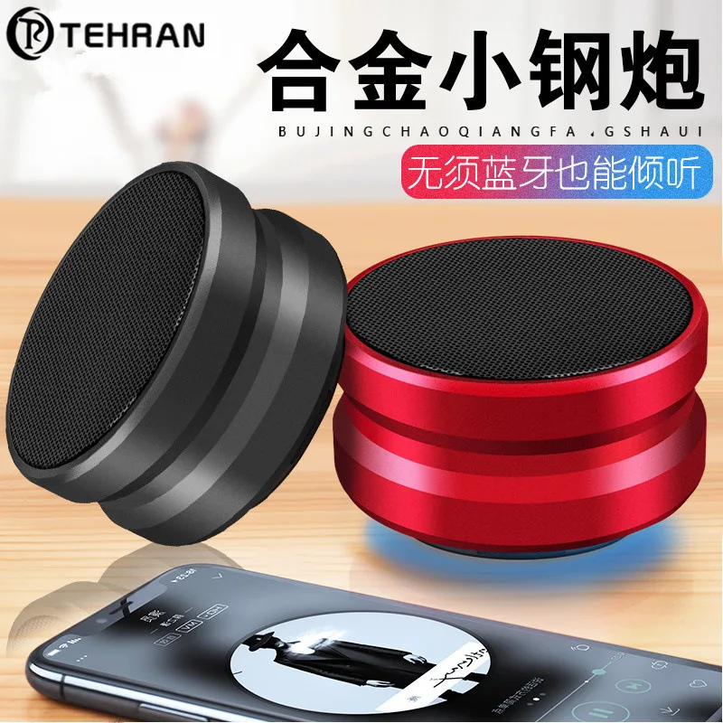 

2019 Mini Bluetooth Speaker Portable Cartoon Outdoor Music Player Stero Loundspeakers Support Handsfree 3colors