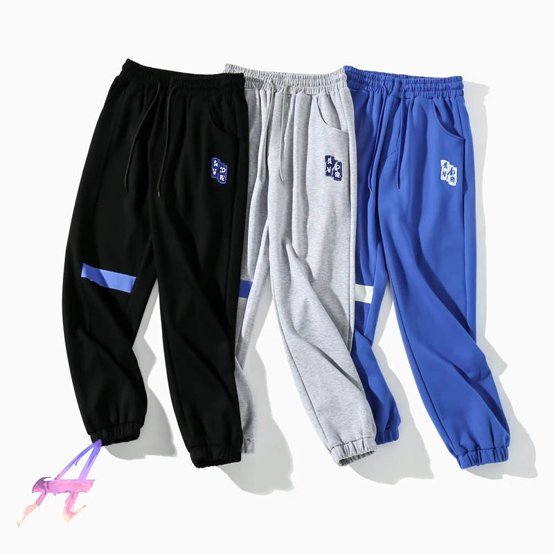 

ADER ERROR Mask Pants Men Women High Quality Embroidered ADER Sweatpants Irregular Logo Drawstring Trousers Adererror Pants