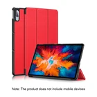 Чехол-накладка для планшета Lenovo Tab P11 TB-J606F, защитный, магнитный