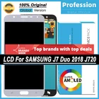 100% Оригинальный 5,5 ''дисплей для Samsung Galaxy J7 Duo 2018 J720 J720F ЖК сенсорный экран дигитайзер Запасные части + Сервисный пакет